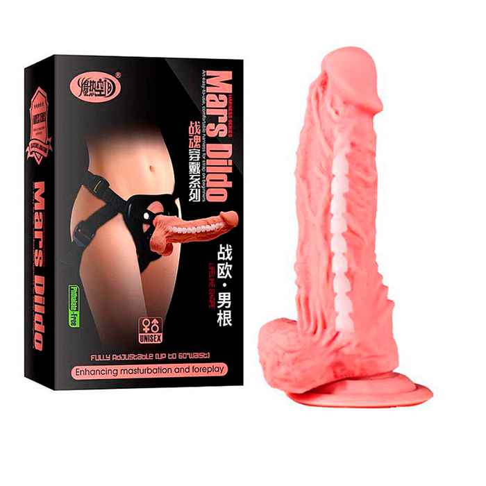 Cinta Com Pênis E Vértebra Mars Dildo 3 Sexy Import