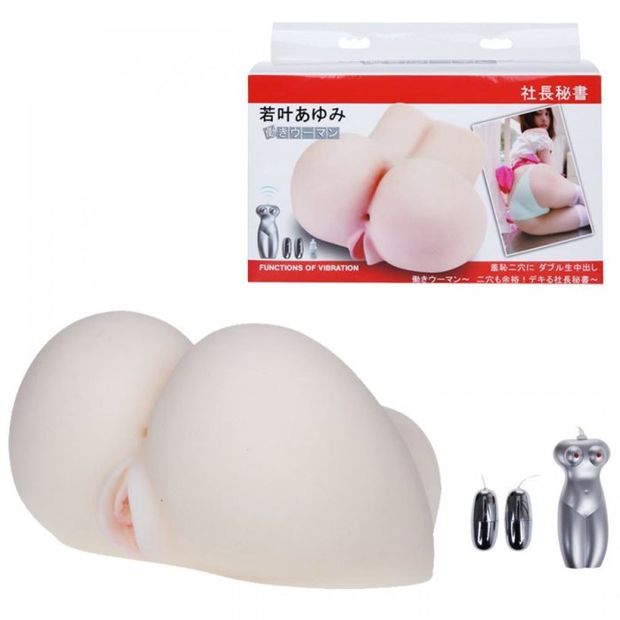 Masturbador Bumbum Feminino Com Cápsula Dupla Ld Import