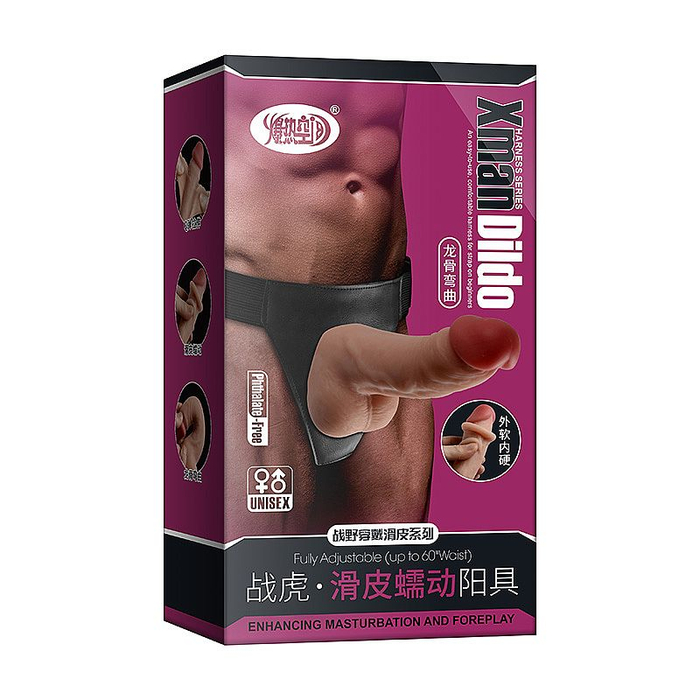 CINTA COM PÊNIS REALÍSTICO COM VENTOSA  EM CYBER  - XMAN DILDO