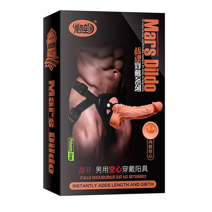CINTA  COM CAPA PENIANA  OCA EM CYBER  - MARS DILDO